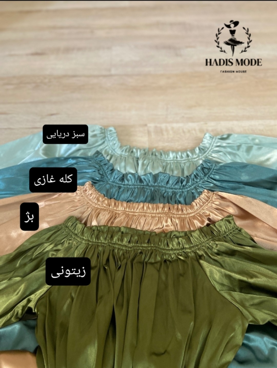 1764517398604_20251130191353019